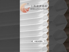 шторки сота